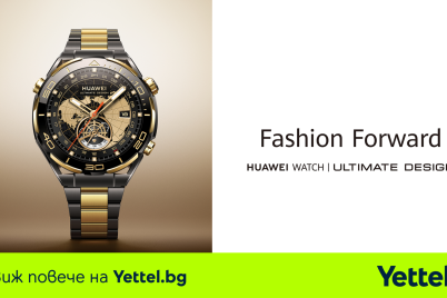 Yettel_Huawei_Watch_Ultimat_Design.png