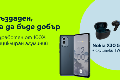 Yettel_NOKIA-X30-5G.png