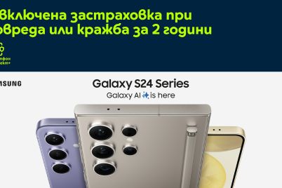 Yettel_Samsung-S24.jpg