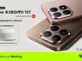 Yettel_Xiaomi-15T-Series.jpg