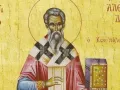 aleksandrovden.webp