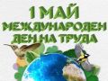 e705fa3c7eec9b7ce9df09a6a9956659.jpg
