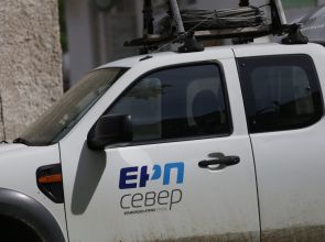 Прекъсвания на тока утре в Разград и региона