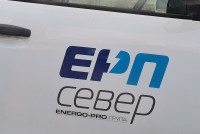 erp-sever-2.jpg