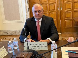 Нова процедура с бюджет 6 млн. лева ще подпомогне българските предприятия за повишаване на киберсигурността им