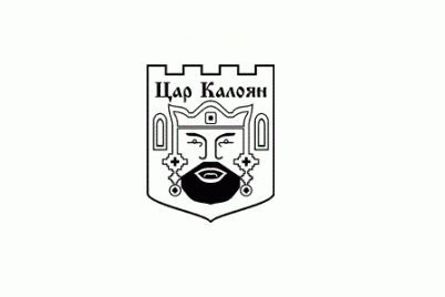 obshtina-car-kaloyan-logo.gif