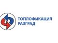 toplofikatsiya-razgrad.jpg