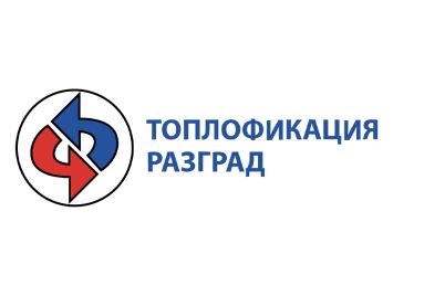 toplofikatsiya-razgrad.jpg