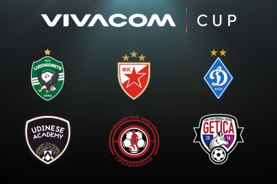 vivacomcup-teams.jpg