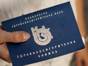 Абитуриентите плащат сами здравните си осигуровки през летните месеци